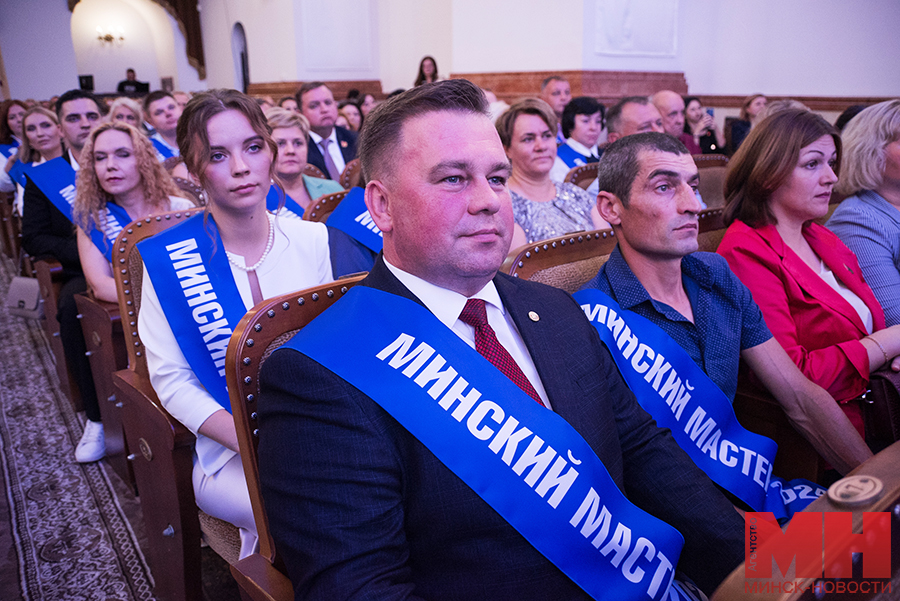 13 09 2024 politika minskij master kochanova kuharev miczevich 16 kopiya