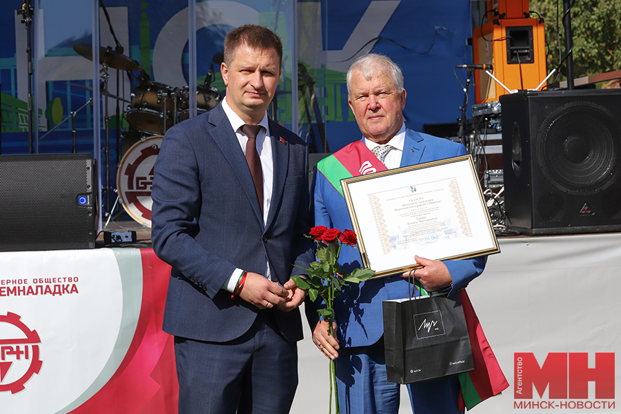 14 09 2024 prazdnik den goroda pervomajskij rajon miczevich 4 kopiya