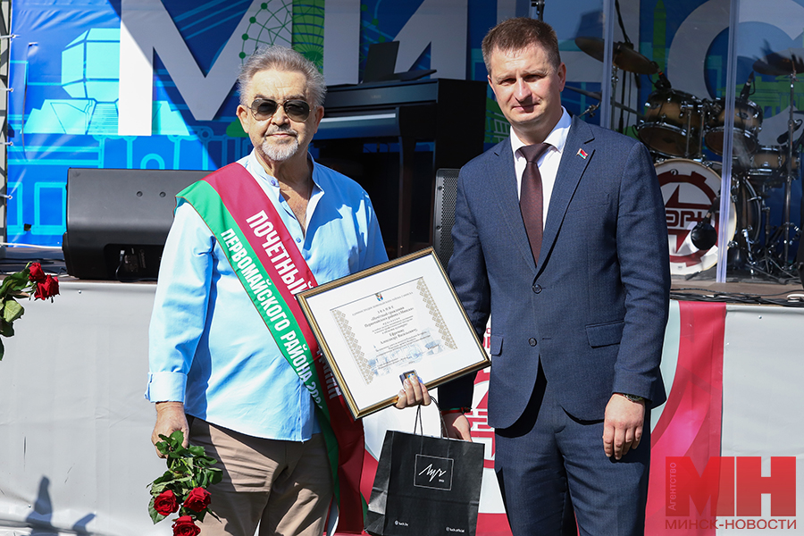 14 09 2024 prazdnik den goroda pervomajskij rajon miczevich 6 kopiya