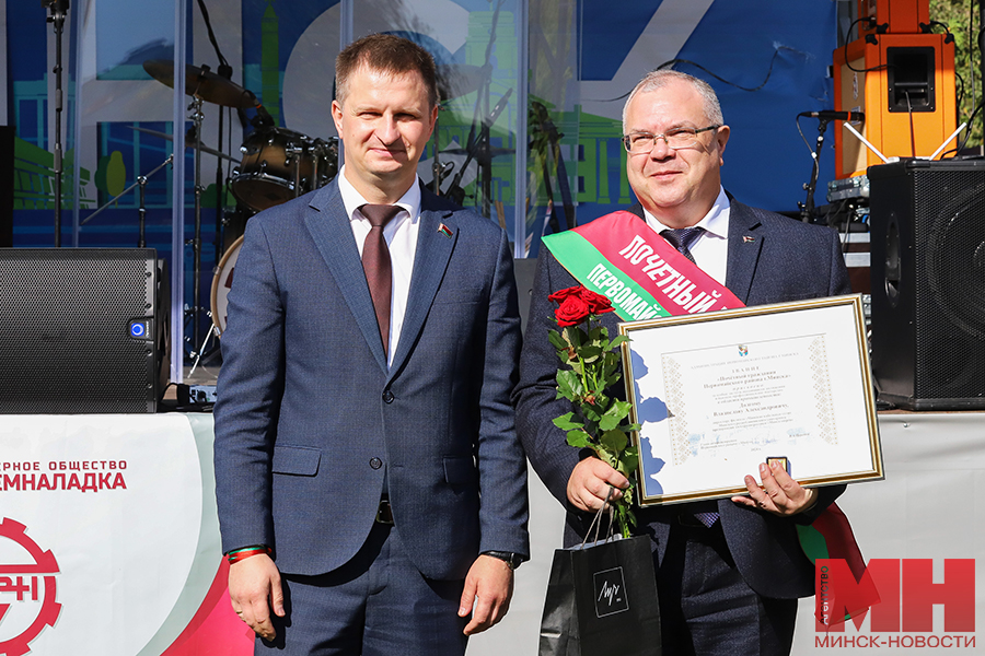 14 09 2024 prazdnik den goroda pervomajskij rajon miczevich 7 kopiya