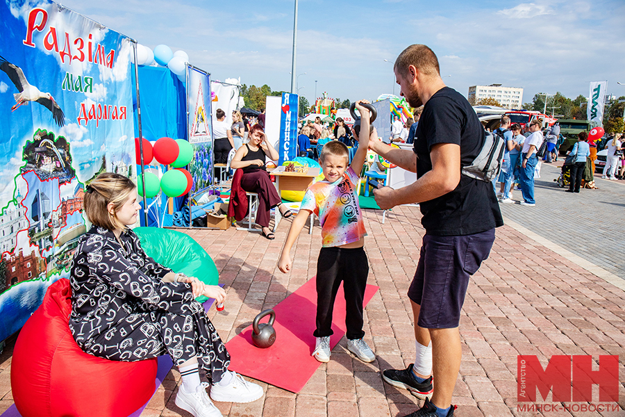 14 09 2024 prazdnik den goroda zavodskoj rajon gorbash 22 kopiya