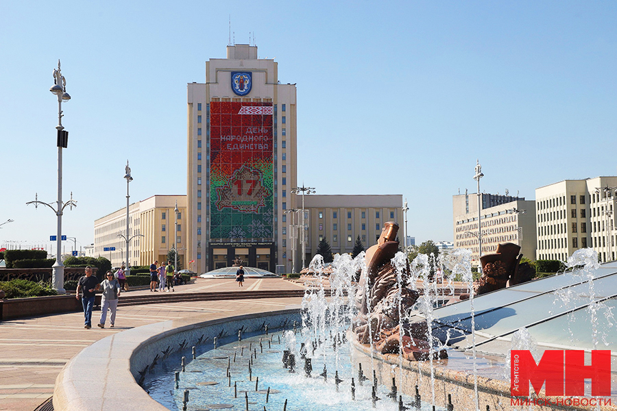 16 09 2024 gorod den narodnogo edinstva oformlenie malinovskaya10 kopiya