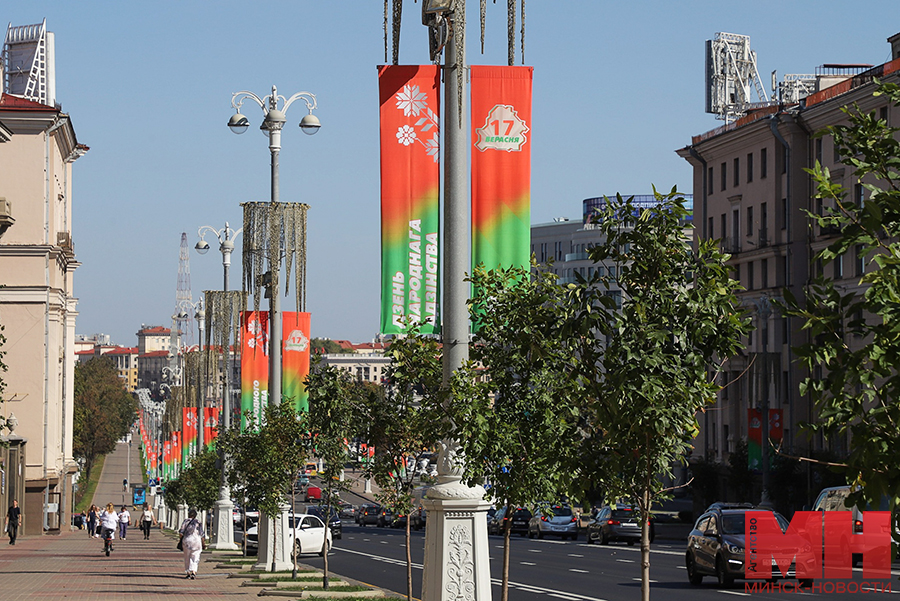 16 09 2024 gorod den narodnogo edinstva oformlenie malinovskaya27 kopiya