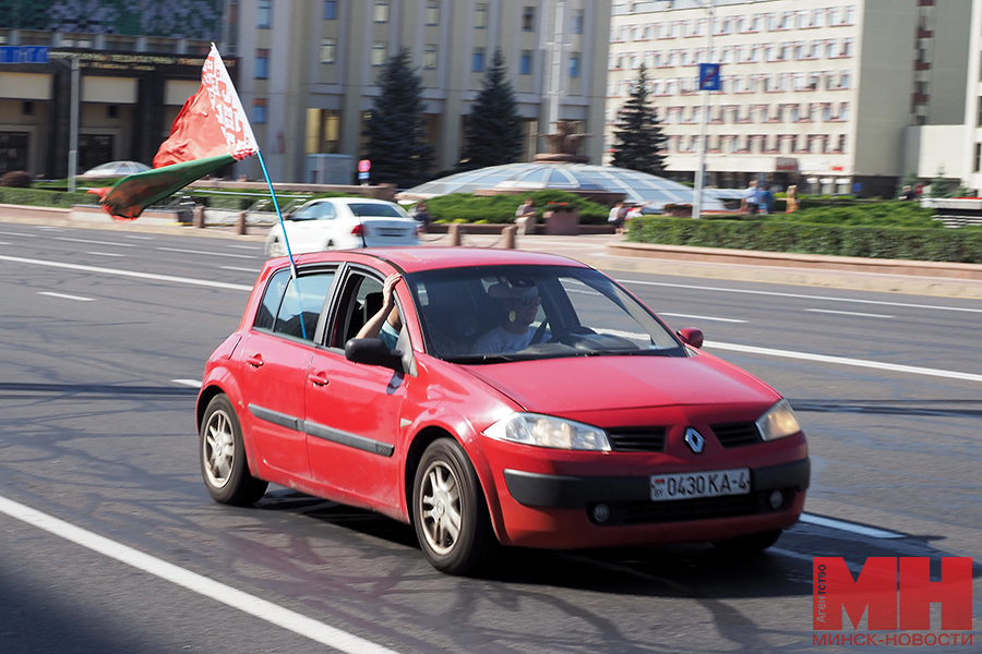 17 09 2024 prazdnik den narodnogo edinstva avtoprobeg mozolevskij 10 kopiya