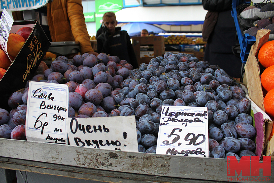 27 09 2024 obzor czen na komarovke 01 kopiya