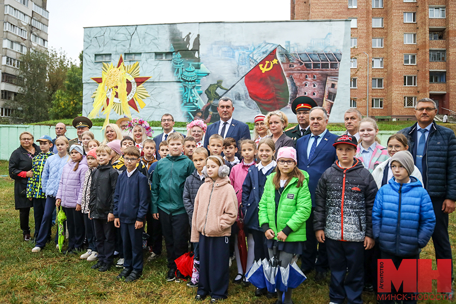 mgik zhkh konkurs kotosov stolyarov 036 kopiya