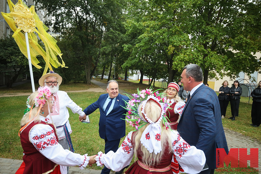 mgik zhkh konkurs kotosov stolyarov 088 kopiya