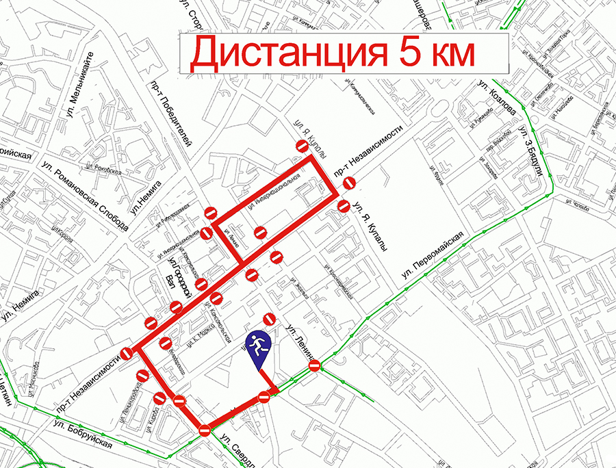 minskij polumarofon 5 km kartazony 1