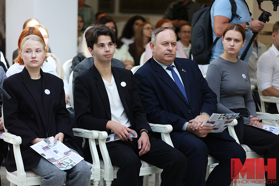 politika den informirovaniya lukashov 18 kopiya