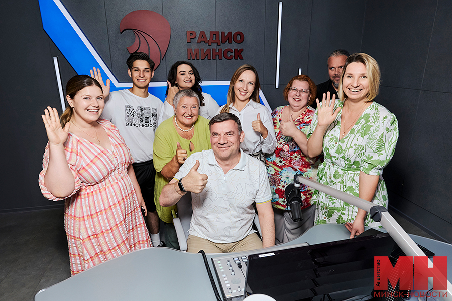 vedushhie radio minsk kopiya