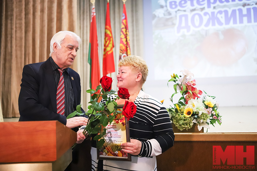 02 10 2024 soczialka – veteranskie dozhinki pozdravlenie pozhoga 14 kopiya