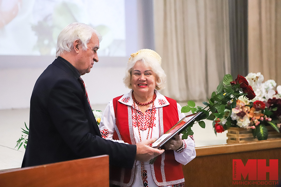 02 10 2024 soczialka – veteranskie dozhinki pozdravlenie pozhoga 24 kopiya