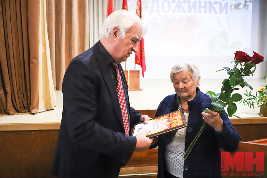 02 10 2024 soczialka – veteranskie dozhinki pozdravlenie pozhoga 29 kopiya