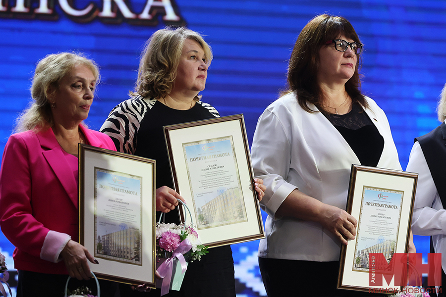 10 10 2024 obrazovanie nagrazhdenie pedagogov frunzenskogo rajona malinovskaya23 kopiya