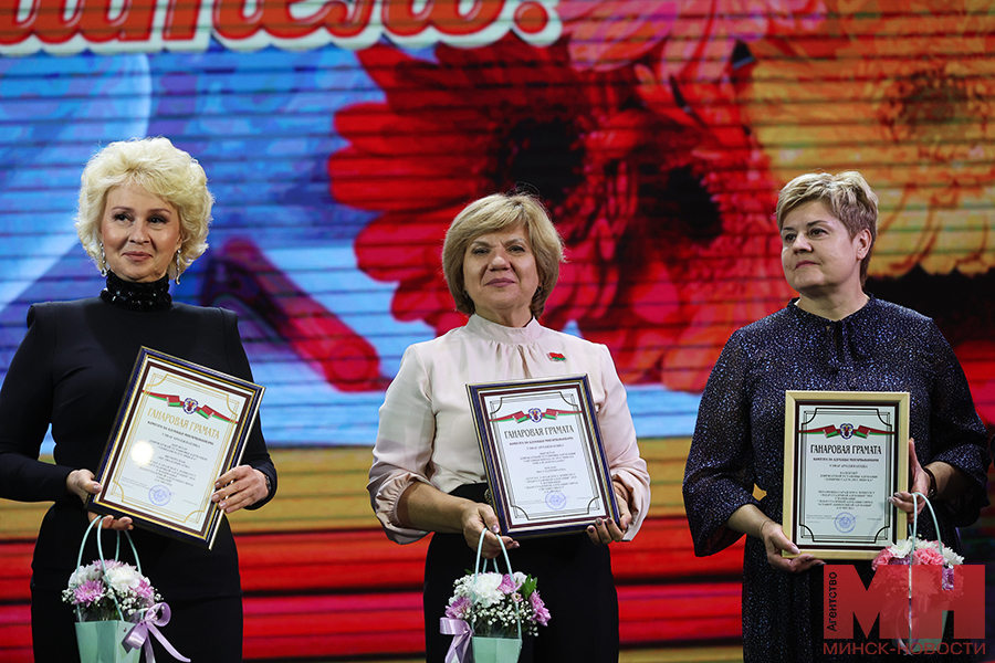 10 10 2024 obrazovanie nagrazhdenie pedagogov frunzenskogo rajona malinovskaya42 kopiya