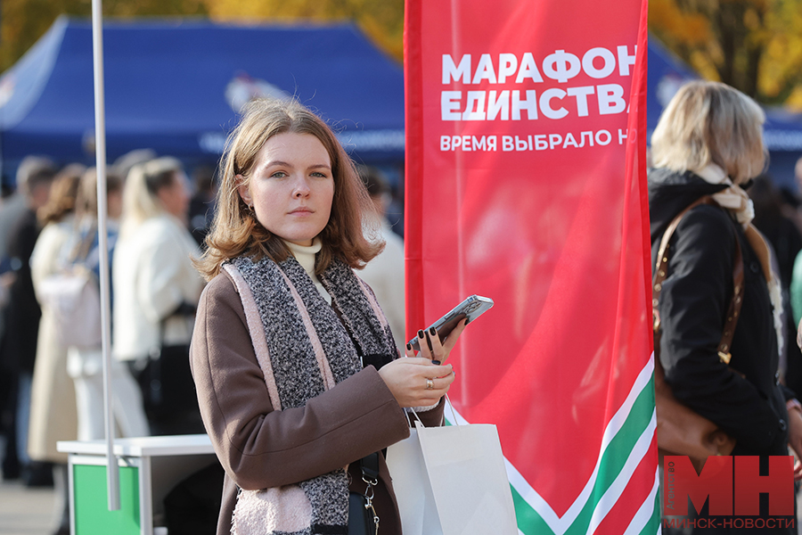 12 10 2024 politika marafon edinstva razvlecheniya malinovskaya43 kopiya