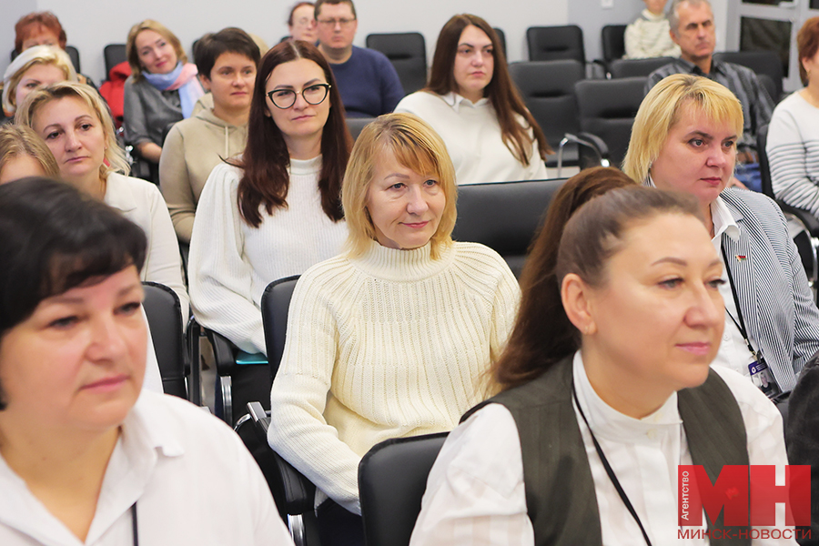 16 10 2024 mgik vstretitsya s trudovym kollektivom pozhoga 06 kopiya