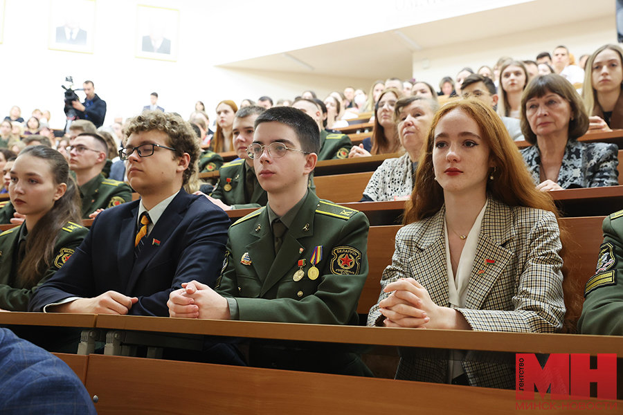 17 10 2024 mediczina meduniversitet frolov miczevich 11 kopiya