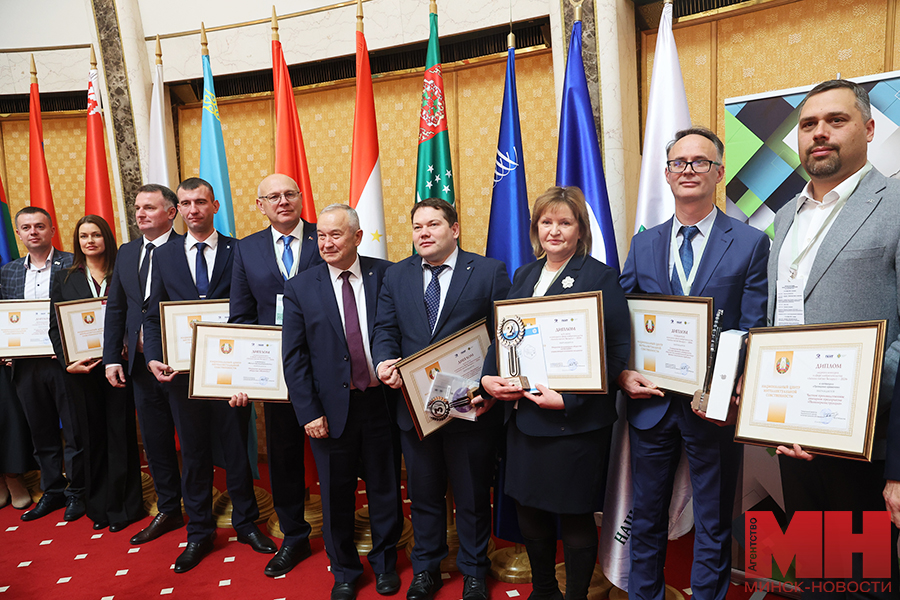 22 10 2024 nauka nauchnaya konferencziya intellektualnaya sobstvennost miczevich 21 kopiya