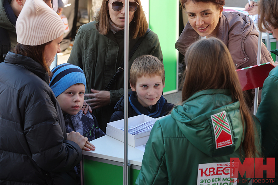 26 10 2024 politika kvest torgovye ploshhadki marafon edinstva malinovskaya05 kopiya