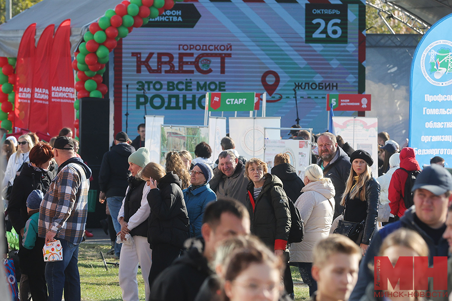 26 10 2024 politika kvest torgovye ploshhadki marafon edinstva malinovskaya48 kopiya 1