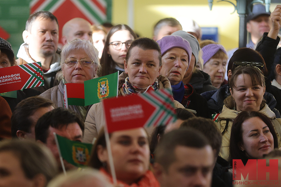 26 10 2024 politika znakovaya vstrecha marafon edinstva malinovskaya14 kopiya