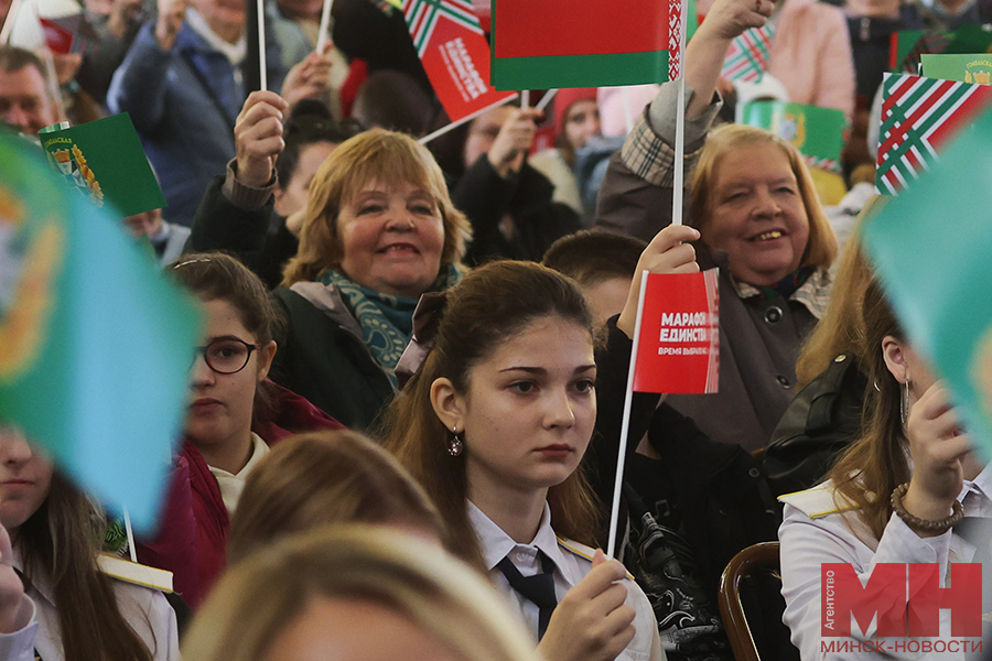 26 10 2024 politika znakovaya vstrecha marafon edinstva malinovskaya21 kopiya