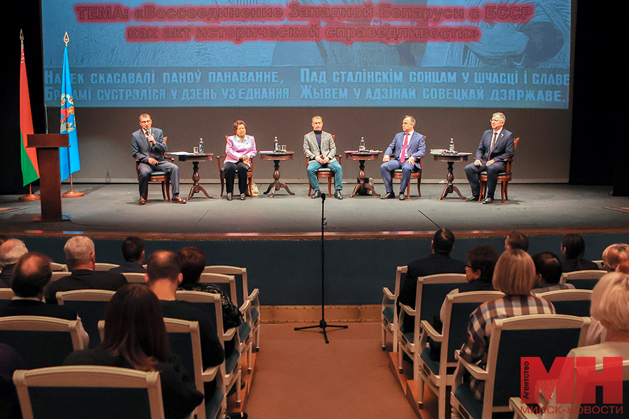 28 10 2024 obrazovanie seminar uchitelej istorii pozhoga 01 kopiya