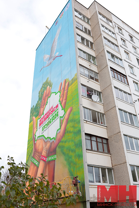 31 10 2024 raznoe mural pozhoga 01