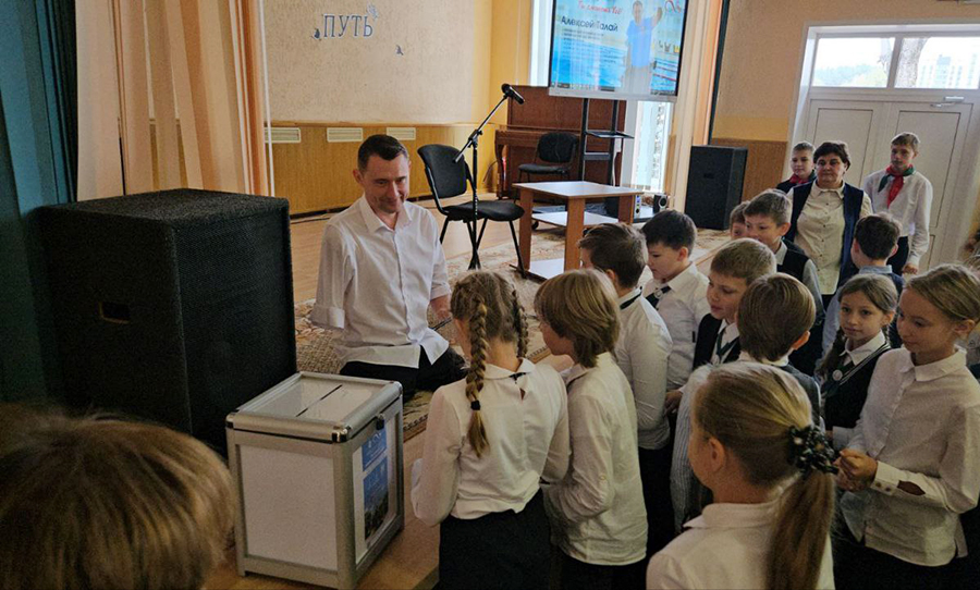 photo 2024 10 02 13 53 13