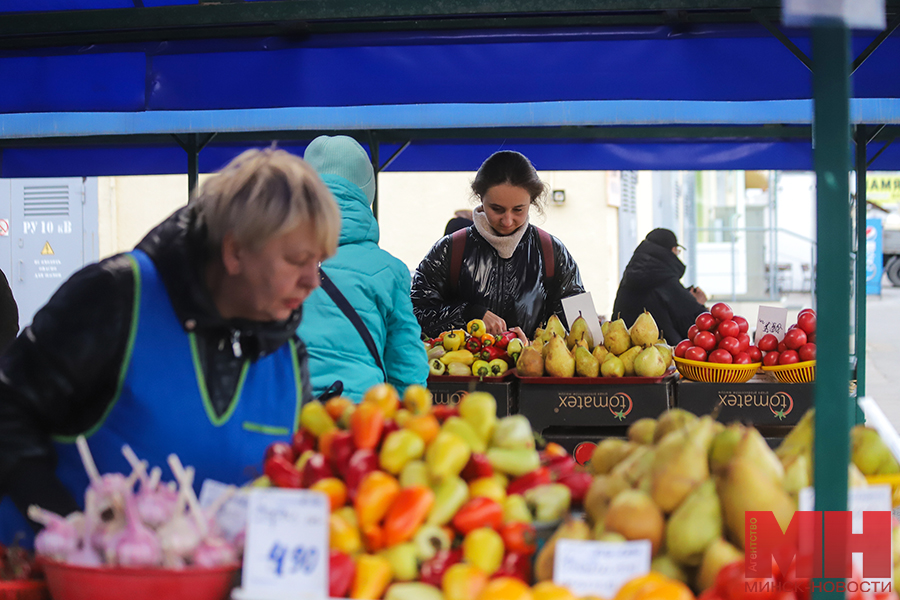 torgovlya rynki komarovkastolyarov 29 kopiya