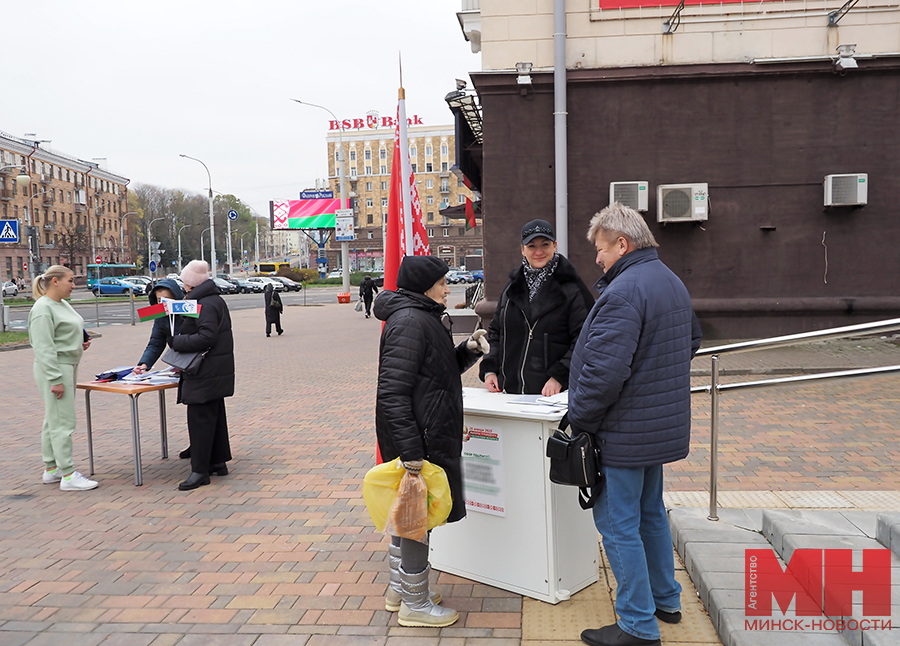 07 11 2024 vybory piket mir mozolevskij 05 kopiya