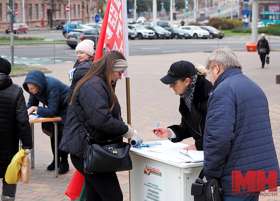 07 11 2024 vybory piket mir mozolevskij 06 kopiya