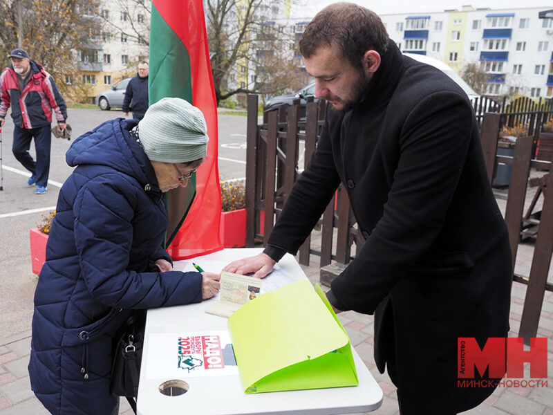 07 11 2024 vybory piket traktorozavodskoj mozolevskij 02 kopiya