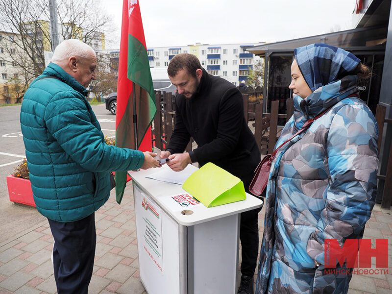 07 11 2024 vybory piket traktorozavodskoj mozolevskij 03 kopiya