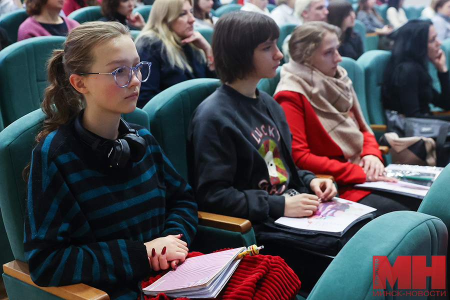 12 11 2024 raznoe seminar k melnicze mody 2025 miczevich 14 kopiya