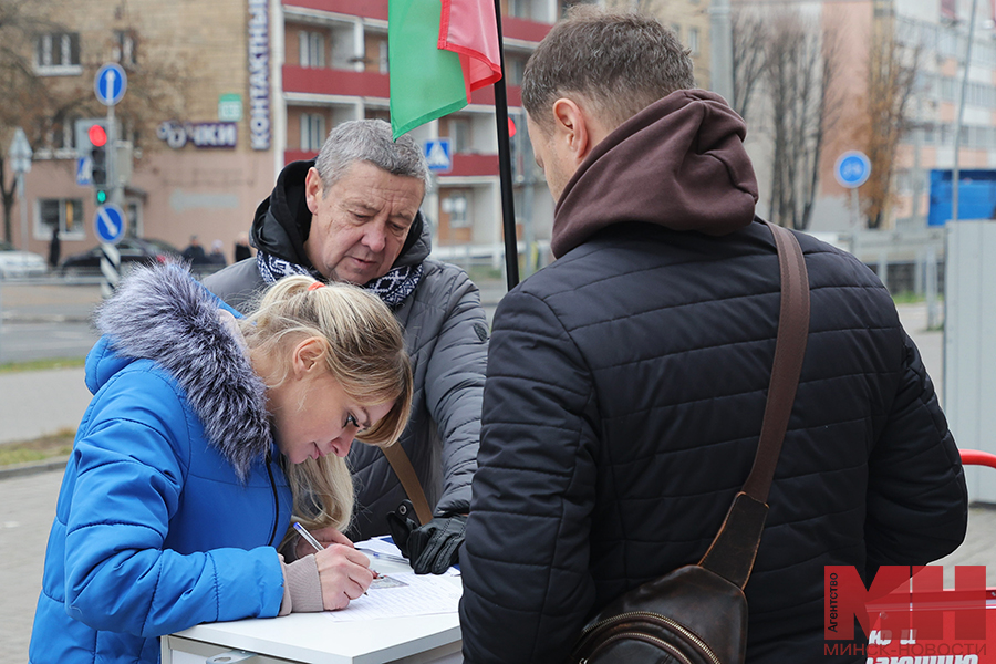 13 11 2024 vybory piket tcz globo malinovskaya07 kopiya