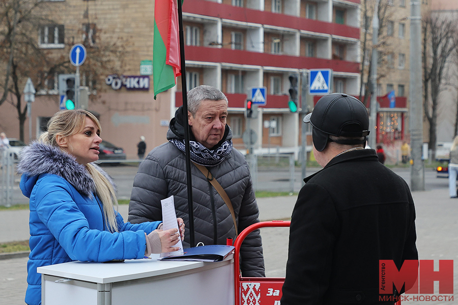 13 11 2024 vybory piket tcz globo malinovskaya09 kopiya