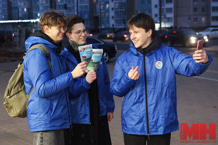 14 11 2024 vybory volontery brsm razdayut listovki miczevich 11 kopiya