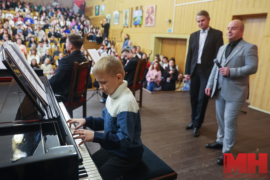 15 11 2024 vybory marafon edinstva bobrujsk master klass prezidentskogo orkestra miczevich 11 kopiya