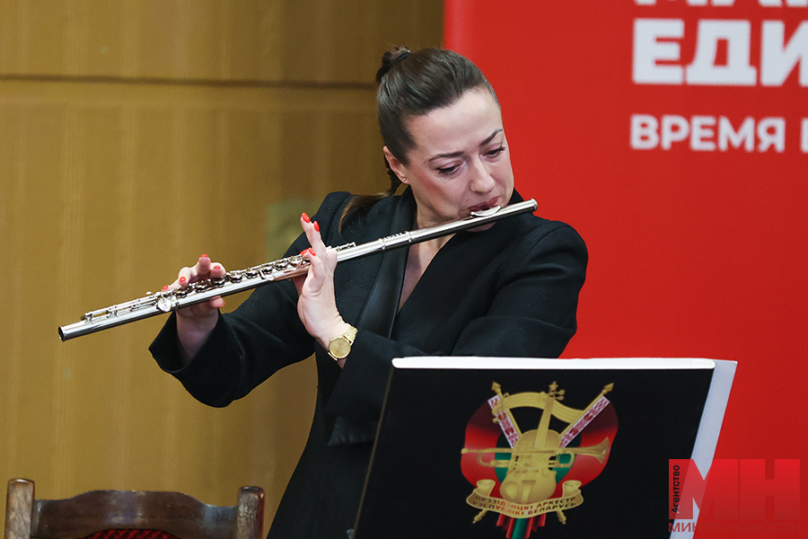 15 11 2024 vybory marafon edinstva bobrujsk master klass prezidentskogo orkestra miczevich 16 kopiya 1