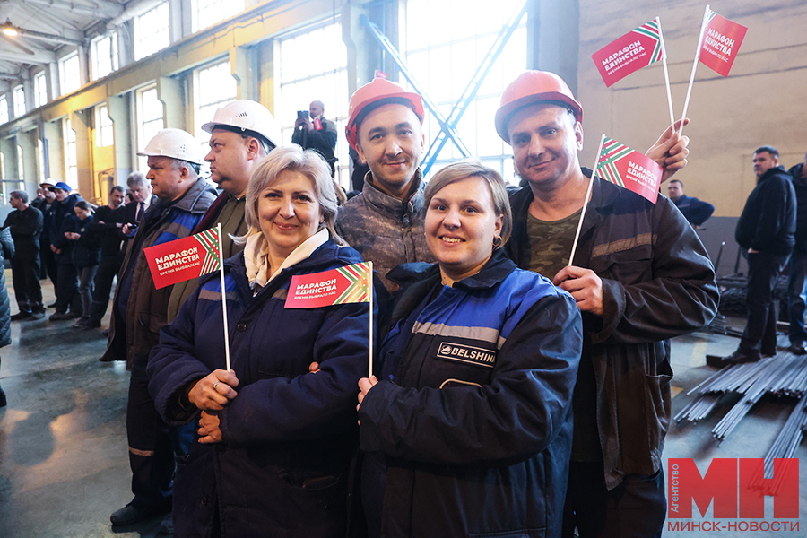 15 11 2024 vybory marafon edinstva bobrujsk razam praczuem razam spyavaem miczevich 10 kopiya