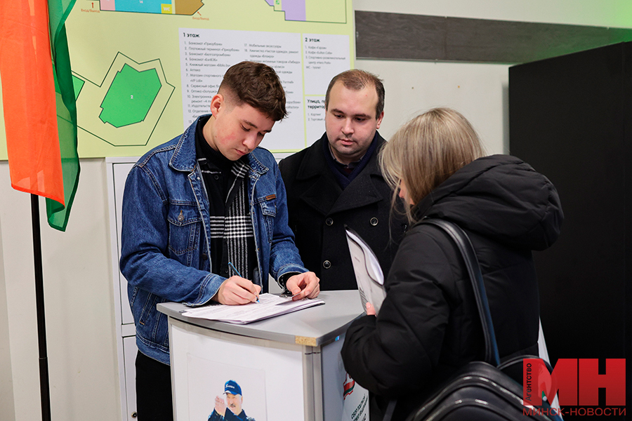 15 11 2024 vybory piket dzerzhinskogo 91 malinovskaya05 kopiya