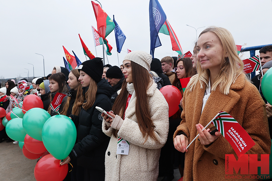 16 11 2024 vybory marafon edinstva bobrujsk otkrytie murala miczevich 16 kopiya