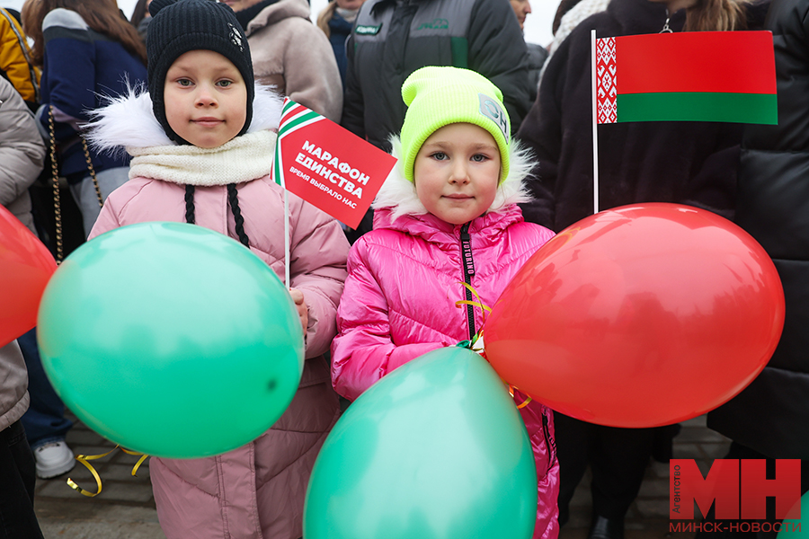 16 11 2024 vybory marafon edinstva bobrujsk otkrytie murala miczevich 6 kopiya