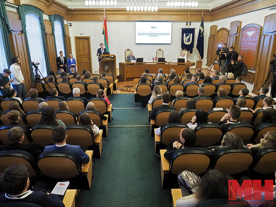 18 11 2024 obrazovanie nedelya studencheskoj molodezhi mozolevskij 26 kopiya