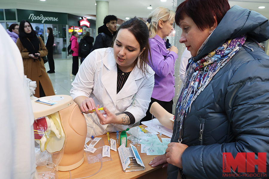 22 11 2024 mediczina proekt otkrytoe znanie miczevich 6 kopiya