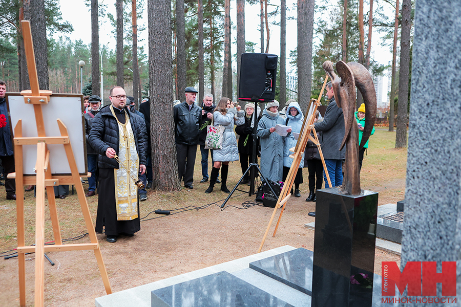 22 11 2024 soczialka pamyatnik sharangovichu pozhoga 06 kopiya