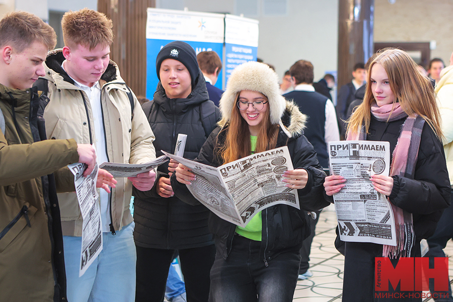 26 11 2024 soczialka yarmarka vakansij pozhoga 40 kopiya