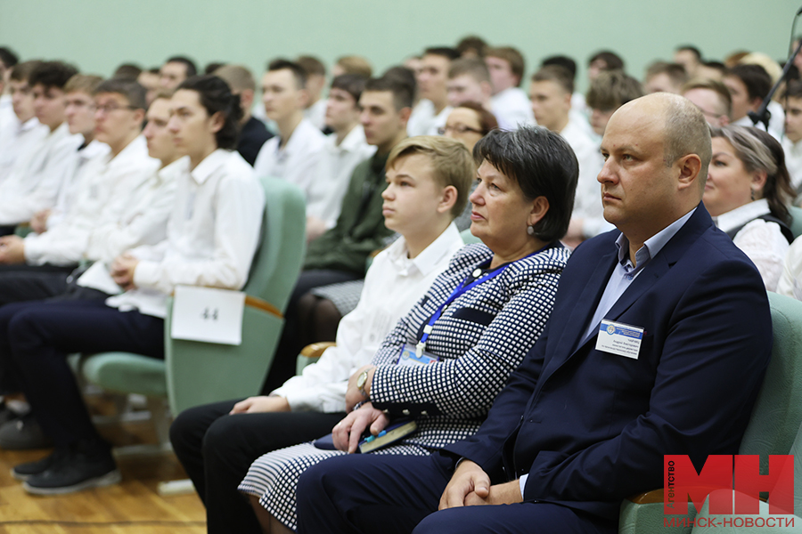 mgik kuharev posetil kolledzh lukashov 05 kopiya